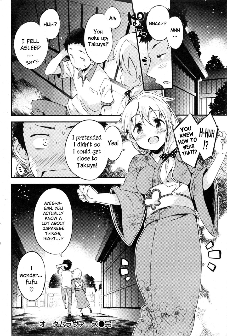 Hentai Manga Comic-Autumn Lovers-Read-16